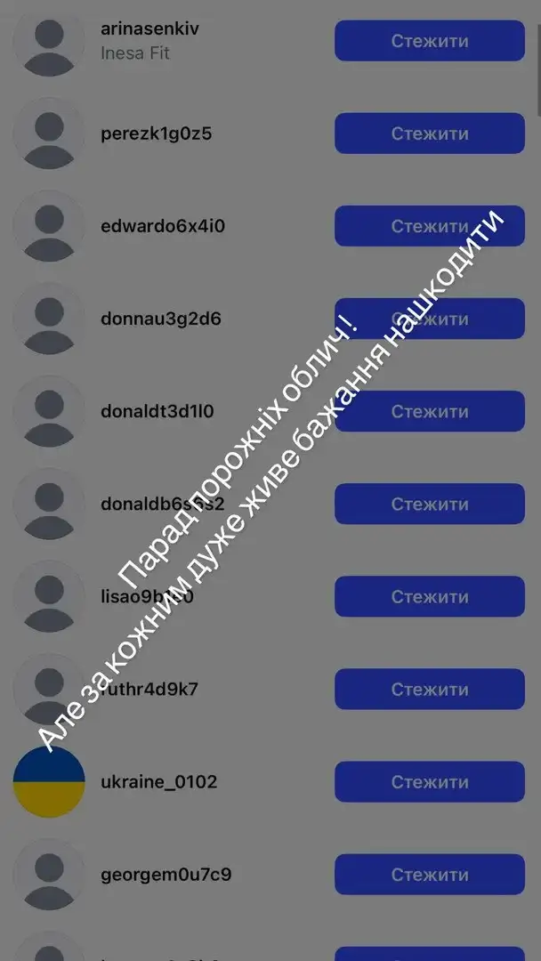 Ксенія Мішина заявила про бот-атаку на свій Instagram: акторка підозрює навмисну кампанію проти себе