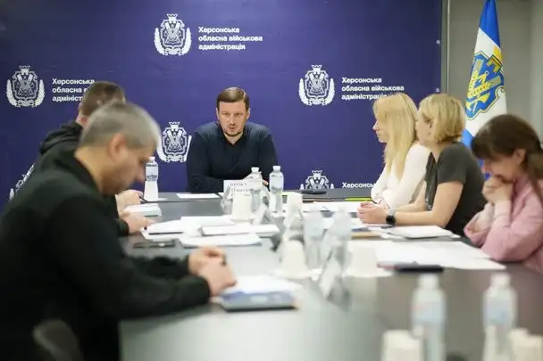 У Херсонській області посилюють мобілізаційні заходи: в ОВА провели нараду