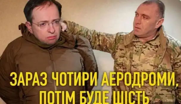 “Фура Малюка” стала героєм мемів: українці відреагували на масштабну атаку дронів по авіабазах РФ
