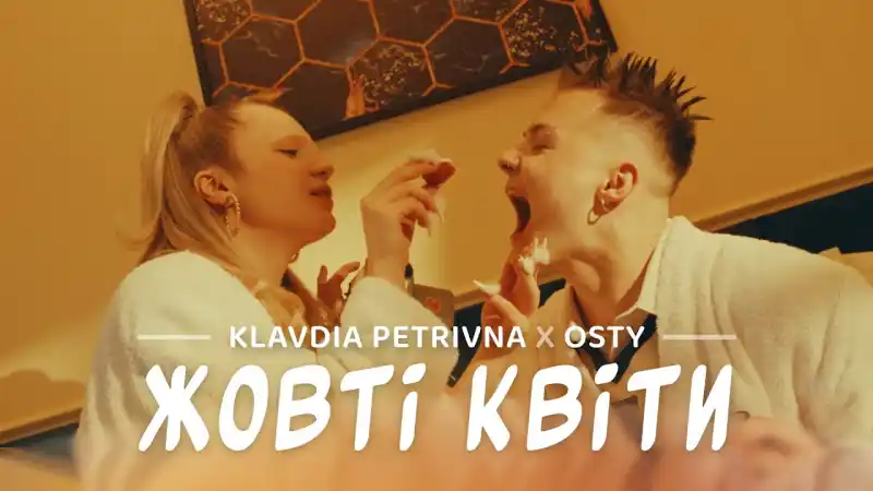 Klavdia Petrivna кардинально змінила імідж і вперше постала без маски